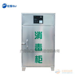 专业级消毒设备 工厂与医疗机构的核心杀菌解决方案
