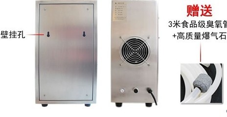 YJ-002手提式臭氧消毒机 2克/小时臭氧发生器在制药灭菌中的应用与选型要点
