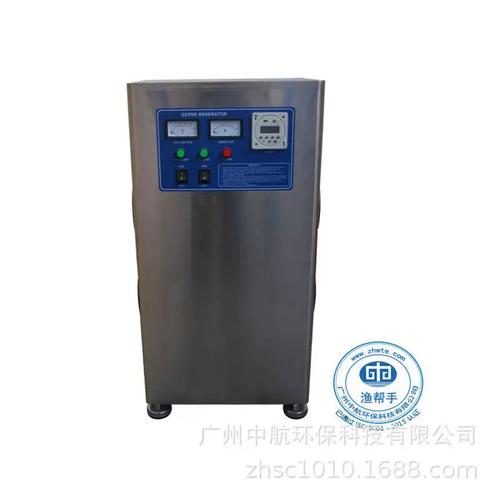 低能耗多功能臭氧消毒杀菌机器 空气、水处理与臭氧发生器的集成应用